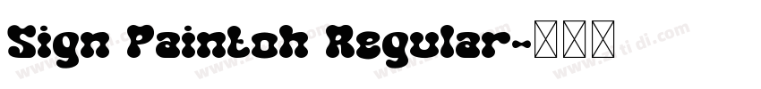 Sign Paintoh Regular字体转换